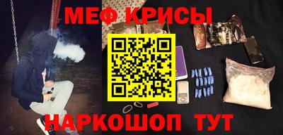 дистиллят марихуана Комсомольск-на-Амуре