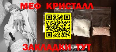 каннабис Коммунар