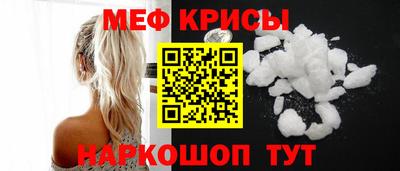 ГАЛЛЮЦИНОГЕННЫЕ ГРИБЫ Конаково
