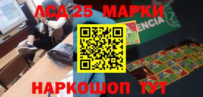 каннабис Коммунар