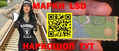 ГАЛЛЮЦИНОГЕННЫЕ ГРИБЫ Конаково