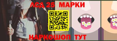 дистиллят марихуана Комсомольск-на-Амуре