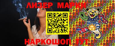 каннабис Коммунар