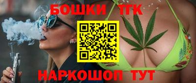 каннабис Коммунар