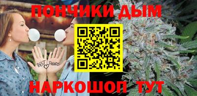 ГАЛЛЮЦИНОГЕННЫЕ ГРИБЫ Конаково