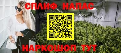 каннабис Коммунар