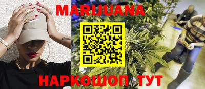 ГАЛЛЮЦИНОГЕННЫЕ ГРИБЫ Конаково