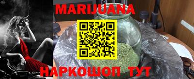 ГАЛЛЮЦИНОГЕННЫЕ ГРИБЫ Конаково