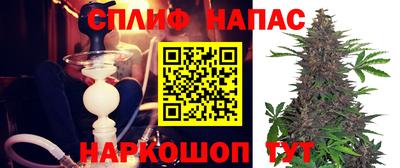 дистиллят марихуана Комсомольск-на-Амуре