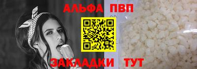 каннабис Коммунар