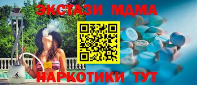 ГАЛЛЮЦИНОГЕННЫЕ ГРИБЫ Конаково