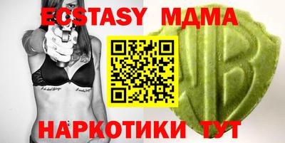 ГАЛЛЮЦИНОГЕННЫЕ ГРИБЫ Конаково
