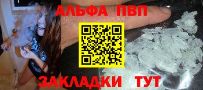 каннабис Коммунар
