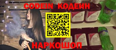 дистиллят марихуана Комсомольск-на-Амуре