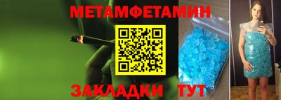 каннабис Коммунар