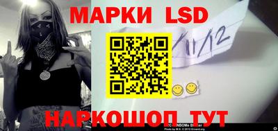 каннабис Коммунар