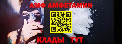 ГАЛЛЮЦИНОГЕННЫЕ ГРИБЫ Конаково