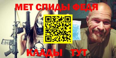 ГАЛЛЮЦИНОГЕННЫЕ ГРИБЫ Конаково