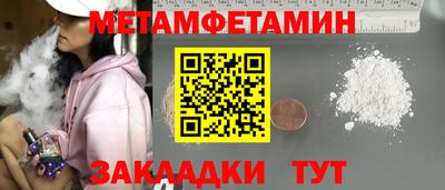 дистиллят марихуана Комсомольск-на-Амуре