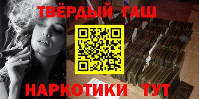 ГАЛЛЮЦИНОГЕННЫЕ ГРИБЫ Конаково