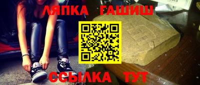 ГАЛЛЮЦИНОГЕННЫЕ ГРИБЫ Конаково