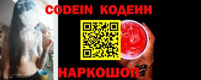 каннабис Коммунар