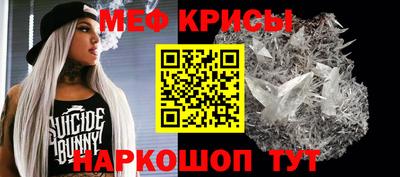 ГАЛЛЮЦИНОГЕННЫЕ ГРИБЫ Конаково