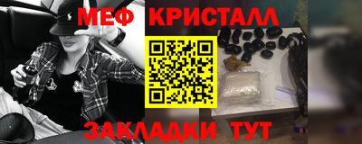 дистиллят марихуана Комсомольск-на-Амуре