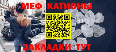 ГАЛЛЮЦИНОГЕННЫЕ ГРИБЫ Конаково