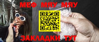 каннабис Коммунар